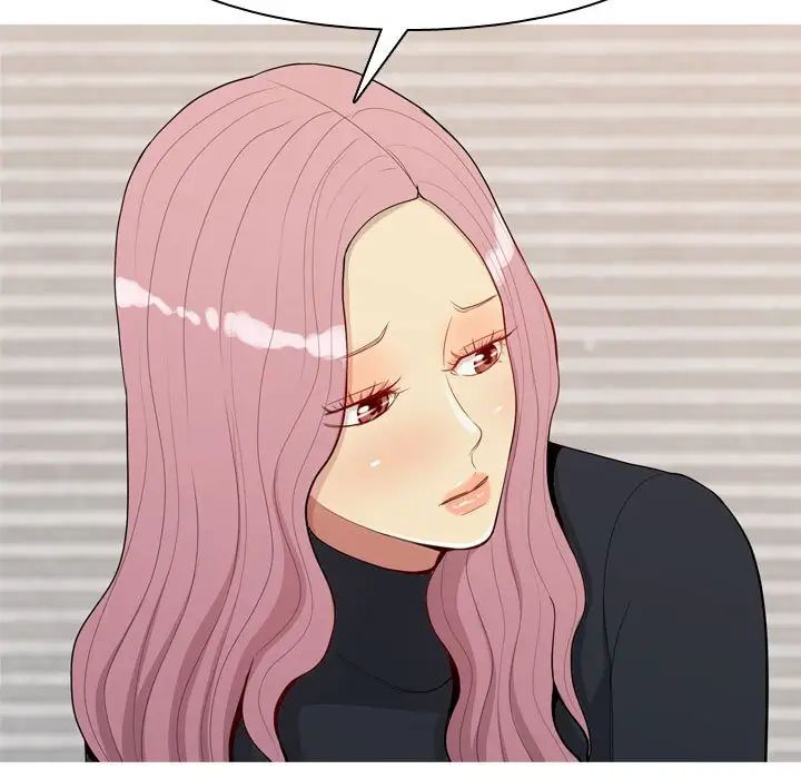 恋爱前奏曲:归来第56话