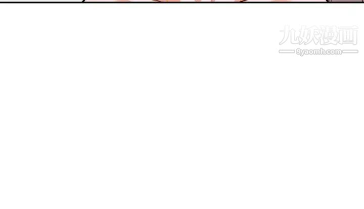 催眠治慾师第5话-催眠初恋