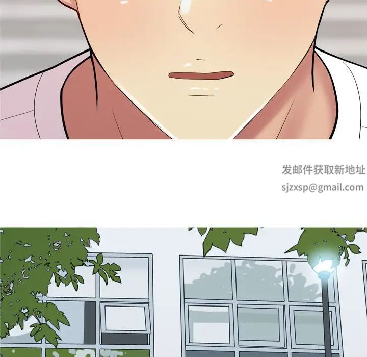 恋爱前奏曲：归来第56话