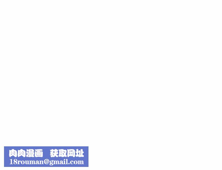 恋爱前奏曲:归来第56话