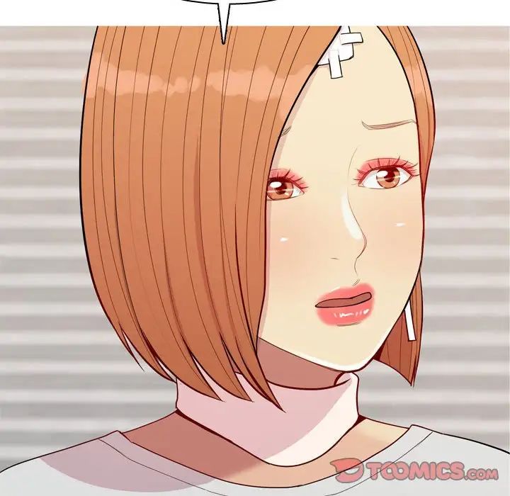 戀愛前奏曲：歸來第57話