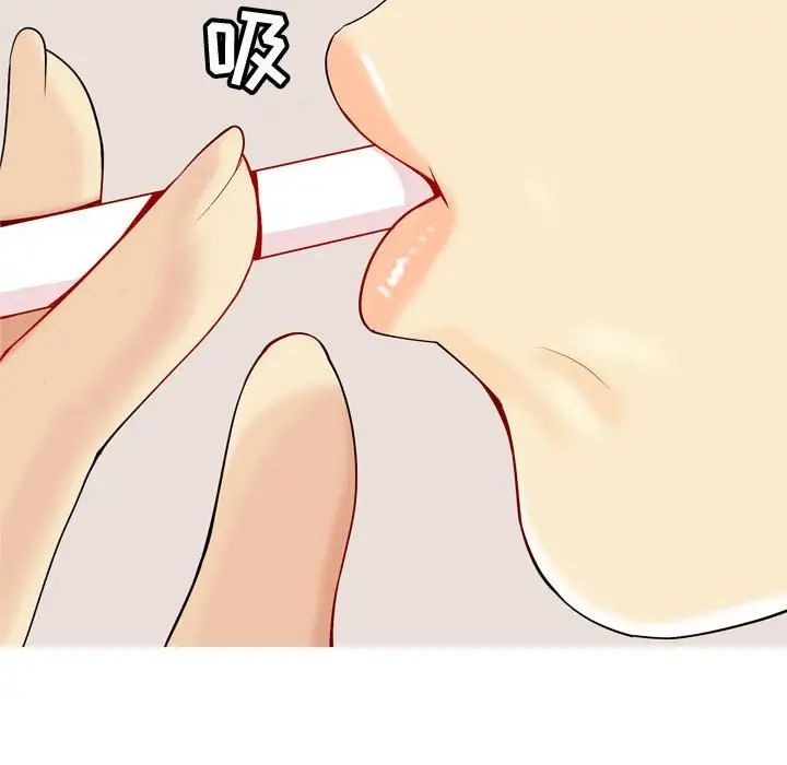 恋爱前奏曲：归来第57话