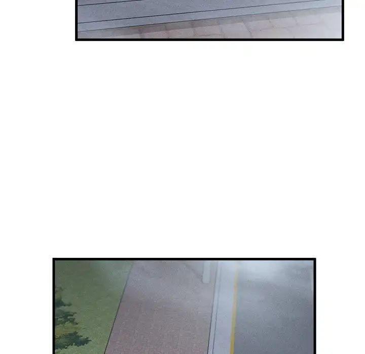 上司的尾巴摸不得第3话