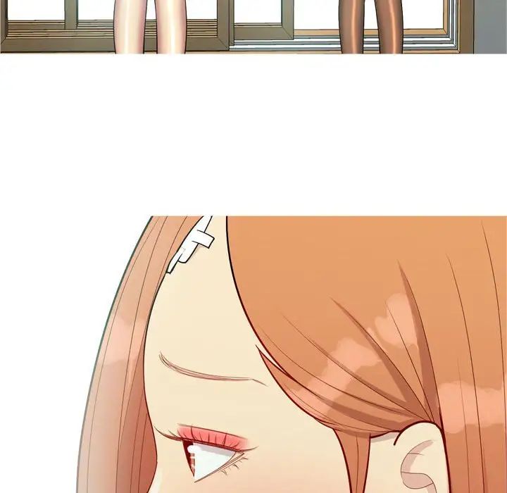 恋爱前奏曲：归来第57话