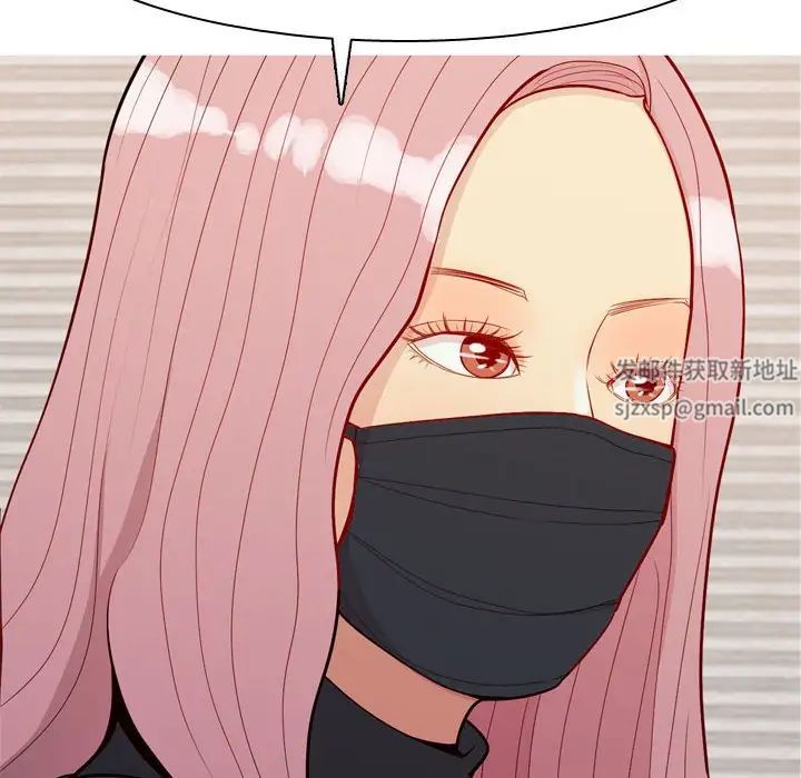 恋爱前奏曲：归来第58话