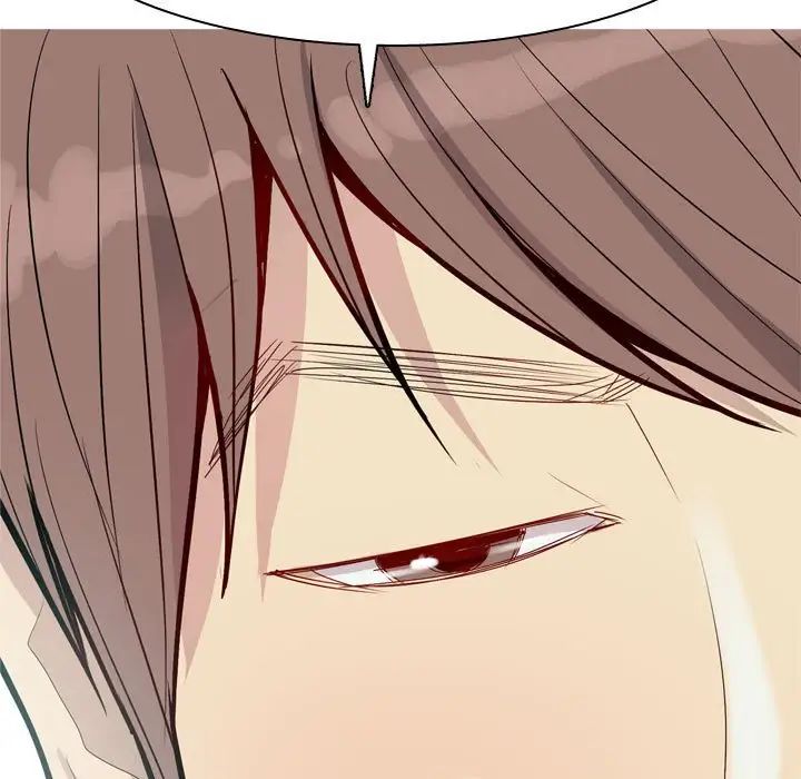 恋爱前奏曲:归来第58话