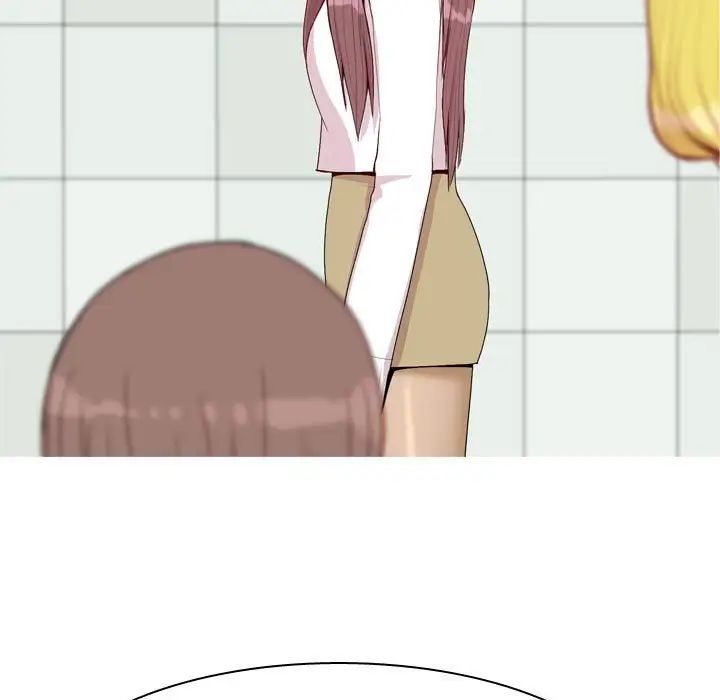 恋爱前奏曲：归来第58话