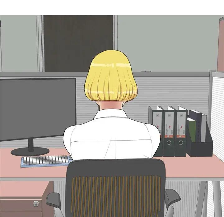 恋爱前奏曲:归来第59话