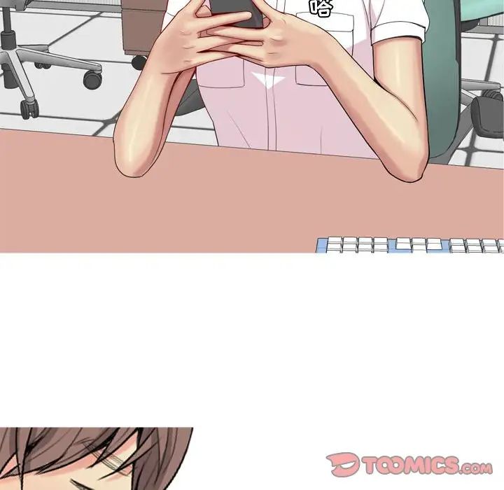 恋爱前奏曲:归来第59话