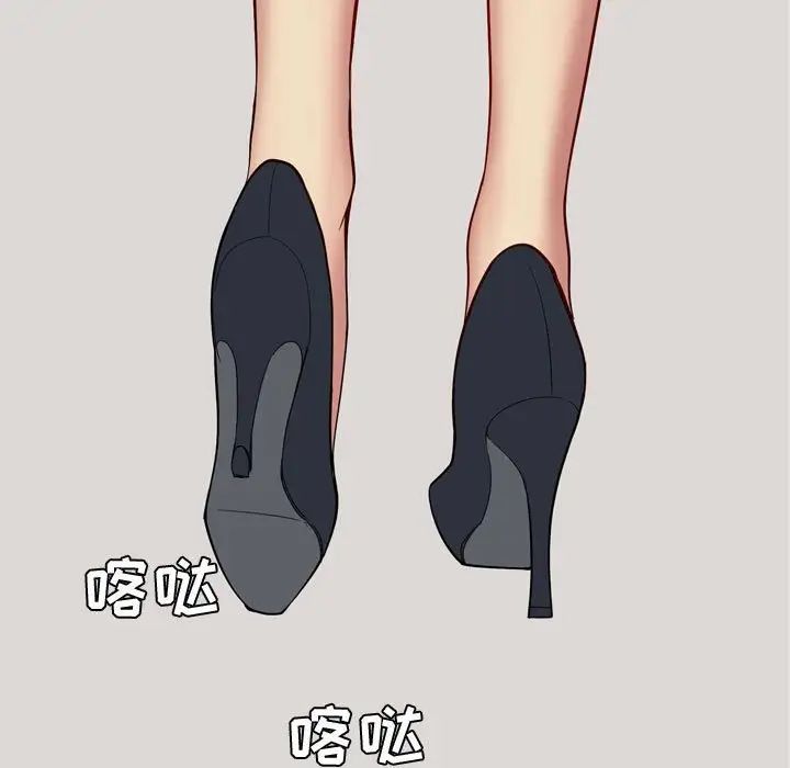 恋爱前奏曲:归来第59话