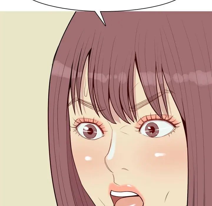 恋爱前奏曲:归来第59话