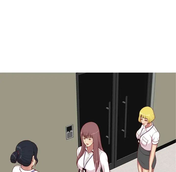 恋爱前奏曲：归来第59话