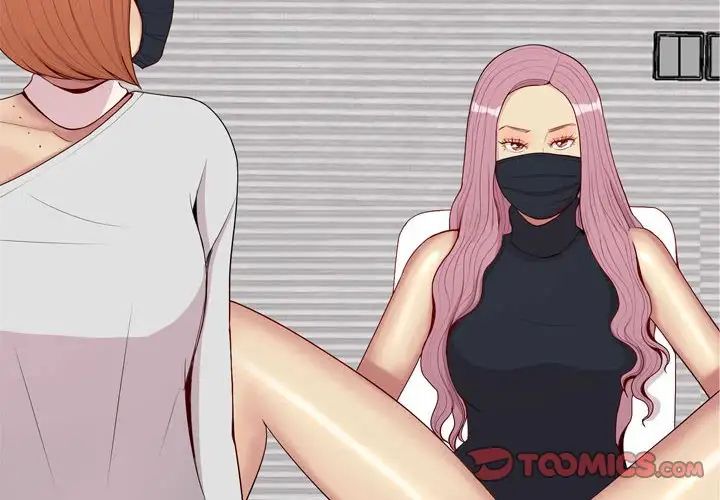 恋爱前奏曲：归来第60话