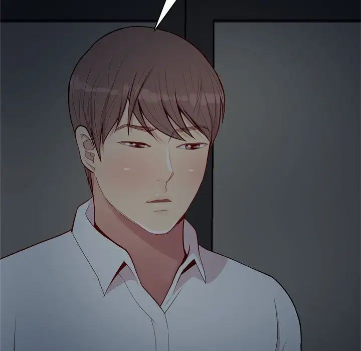 戀愛前奏曲：歸來第61話