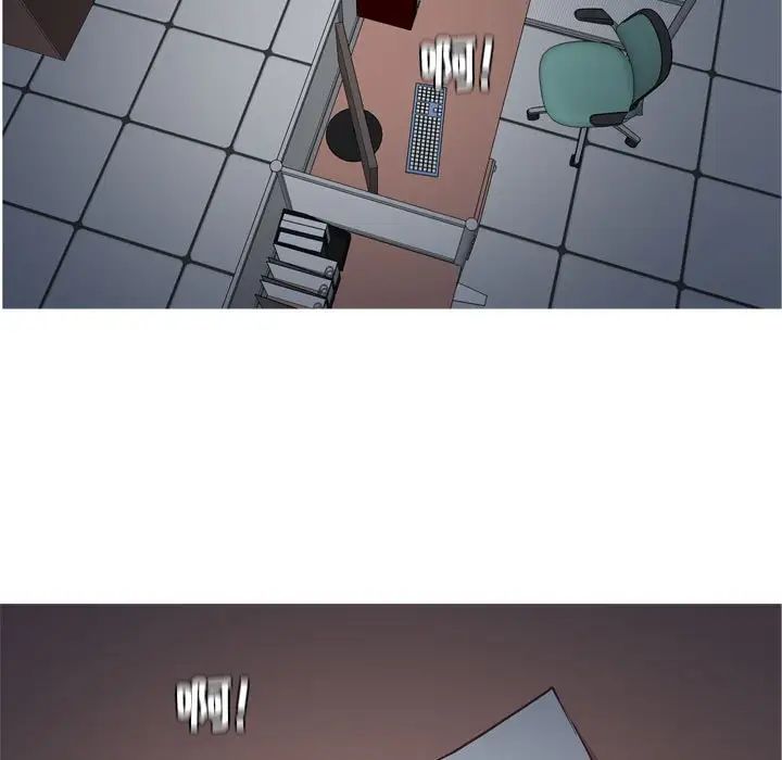 恋爱前奏曲:归来第61话