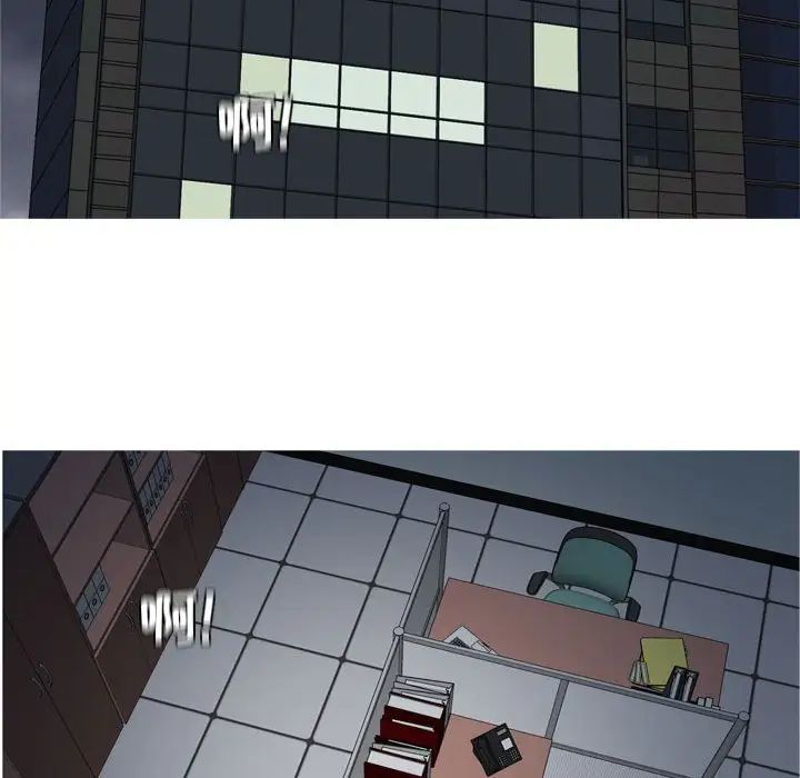 恋爱前奏曲：归来第61话