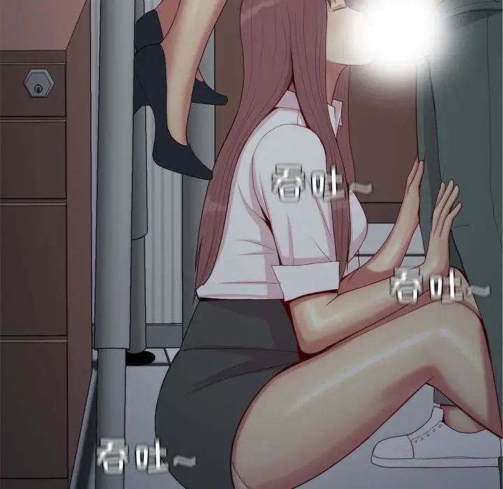 恋爱前奏曲:归来第61话