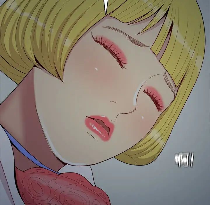 恋爱前奏曲:归来第61话