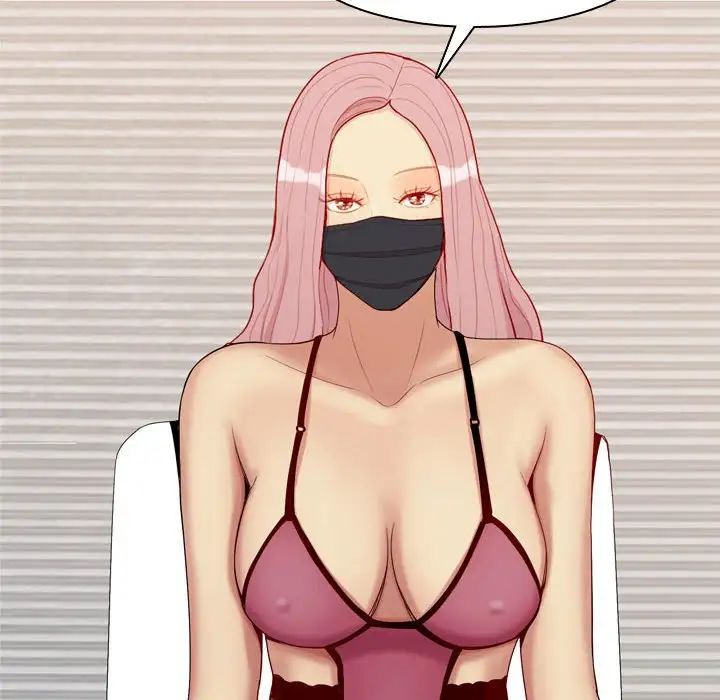 恋爱前奏曲：归来第61话