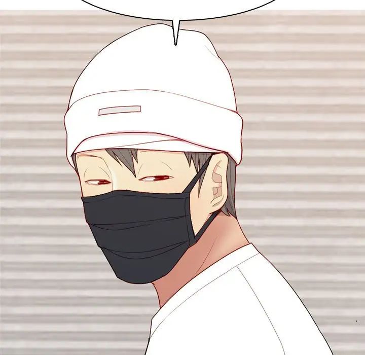 恋爱前奏曲：归来第61话