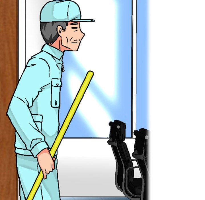 上司的尾巴摸不得第5话