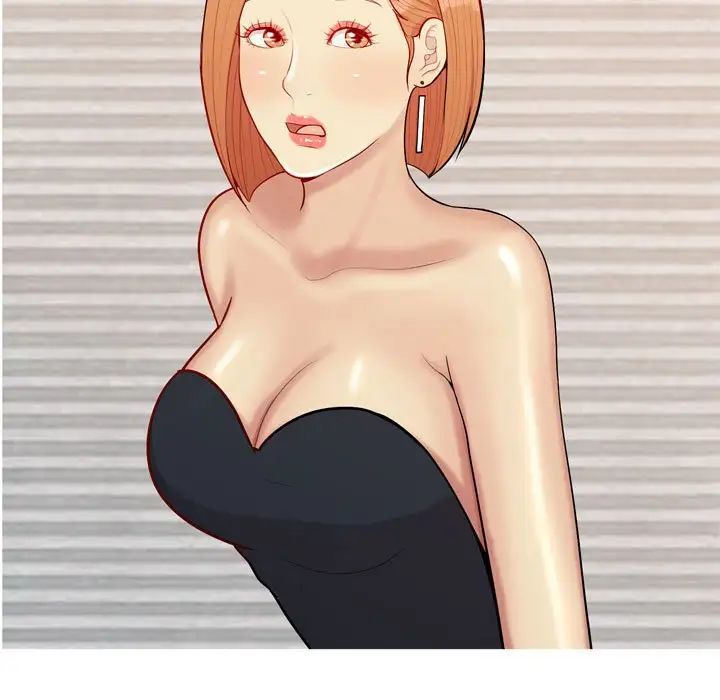 恋爱前奏曲：归来第62话