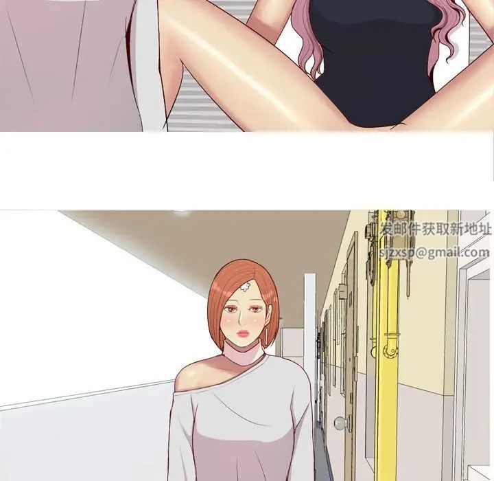 恋爱前奏曲：归来第62话