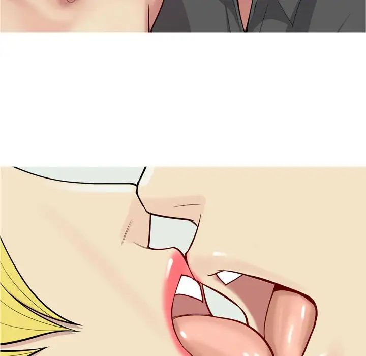 恋爱前奏曲：归来第62话