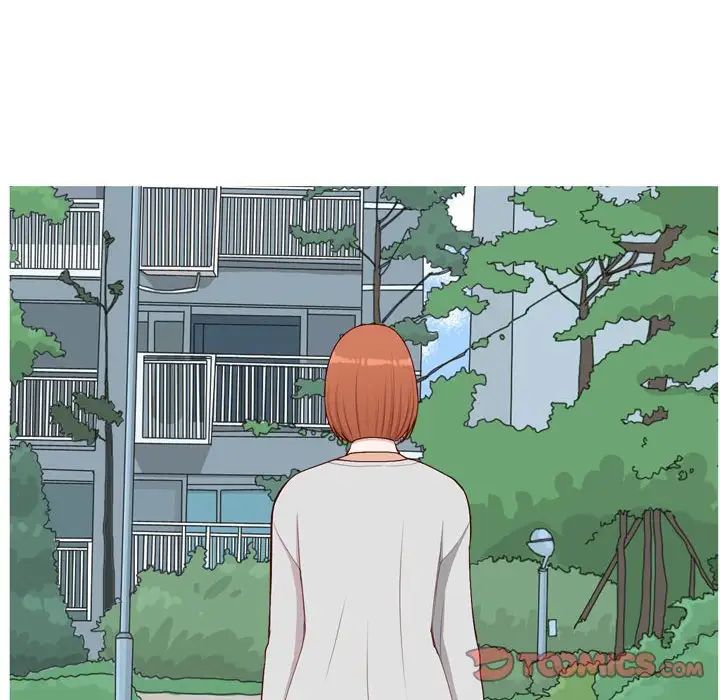 恋爱前奏曲：归来第62话