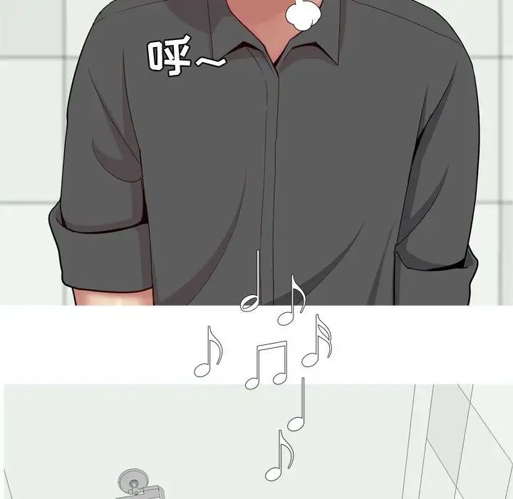 恋爱前奏曲：归来第62话