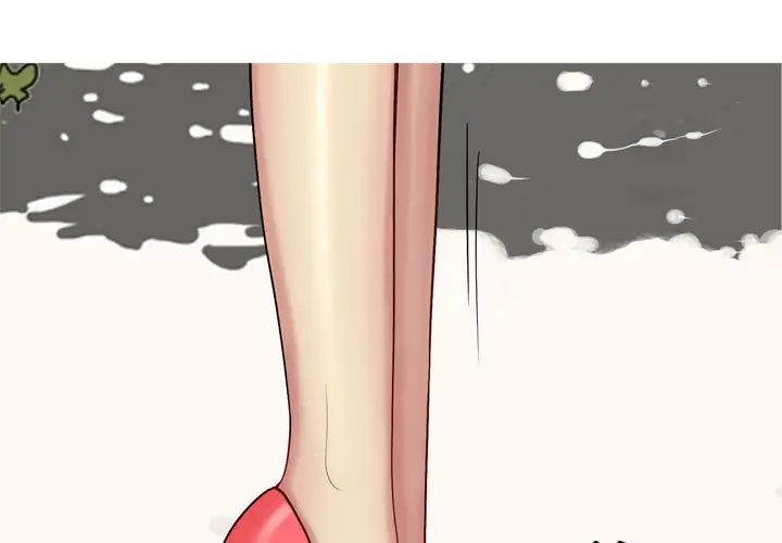 恋爱前奏曲：归来第63话