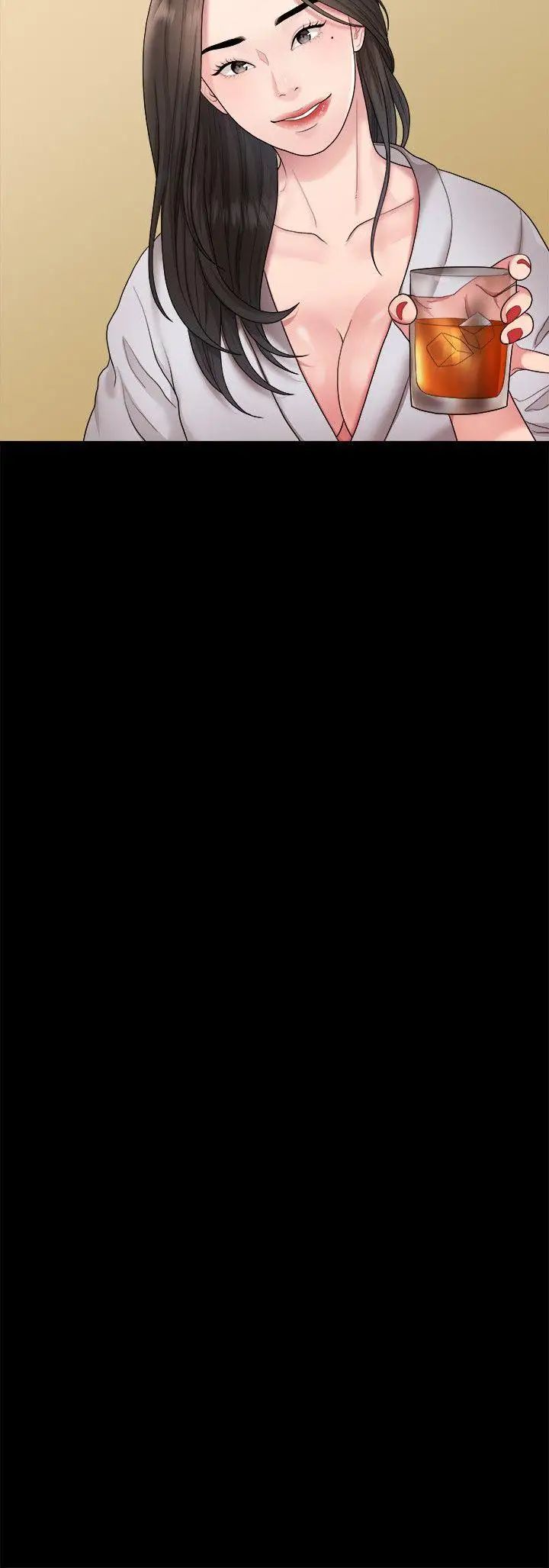 我们的非常关係第37话-圣奎安慰多贤的方法