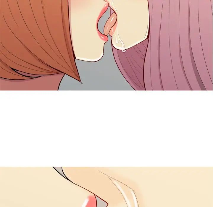 恋爱前奏曲：归来第64话