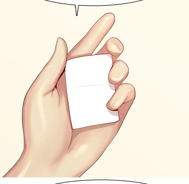 恋爱前奏曲：归来第64话