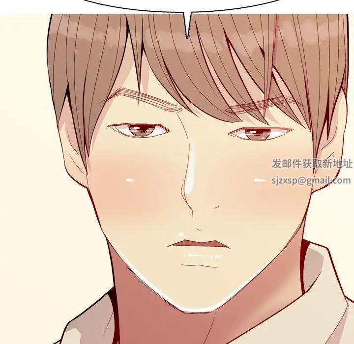 恋爱前奏曲:归来第64话