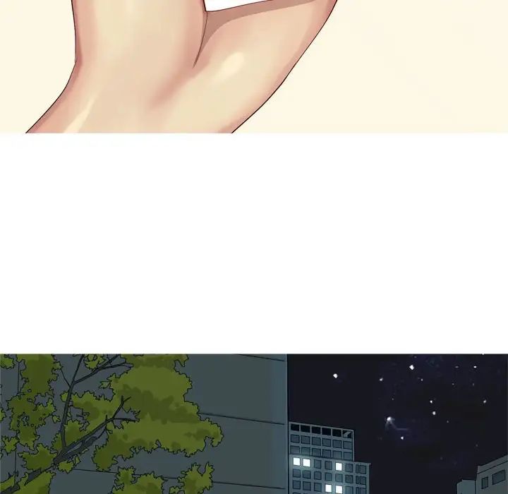 恋爱前奏曲:归来第64话