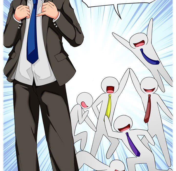 上司的尾巴摸不得第8话