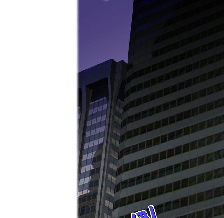 上司的尾巴摸不得第9话