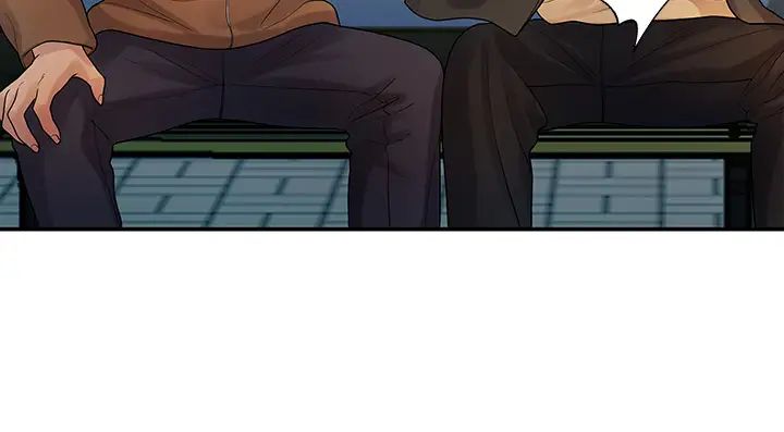 我們的非常關係第51話-我怎麼會落得這種下場…