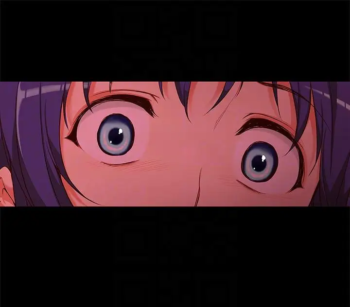 高中生小女友第13话-为什么你不懂我的心!