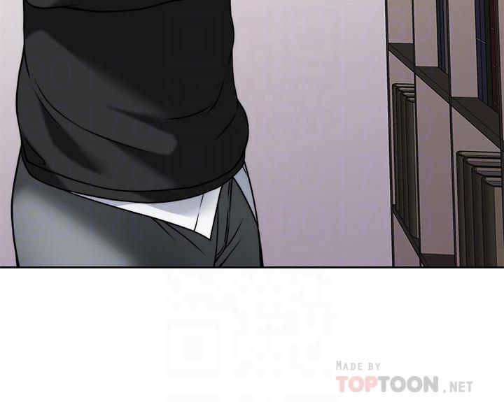 催眠治慾师第34话-我们用身体聊聊嘛…