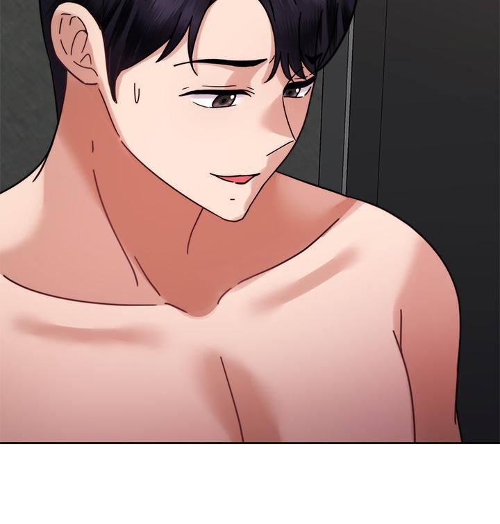 催眠治慾师第38话-你是在摩铁加班吗?