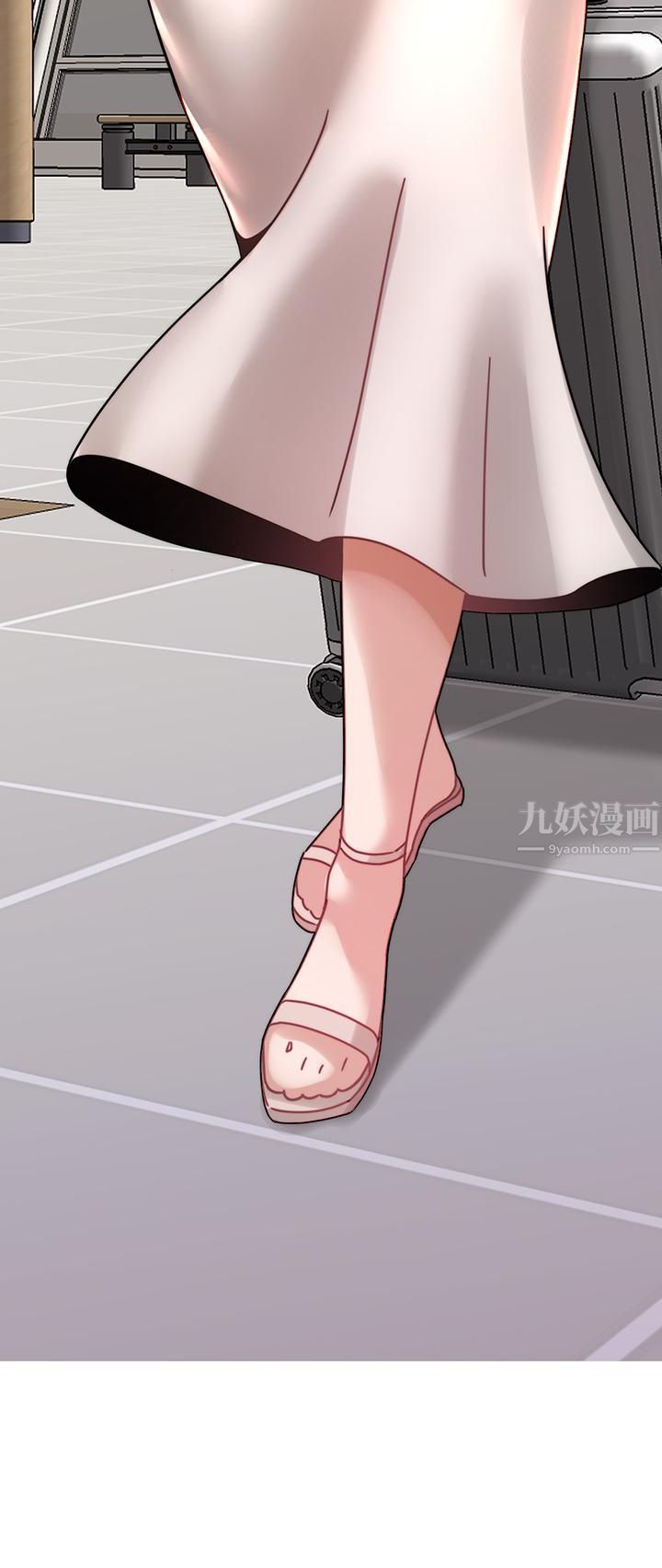 催眠治慾師第38話-你是在摩鐵加班嗎?