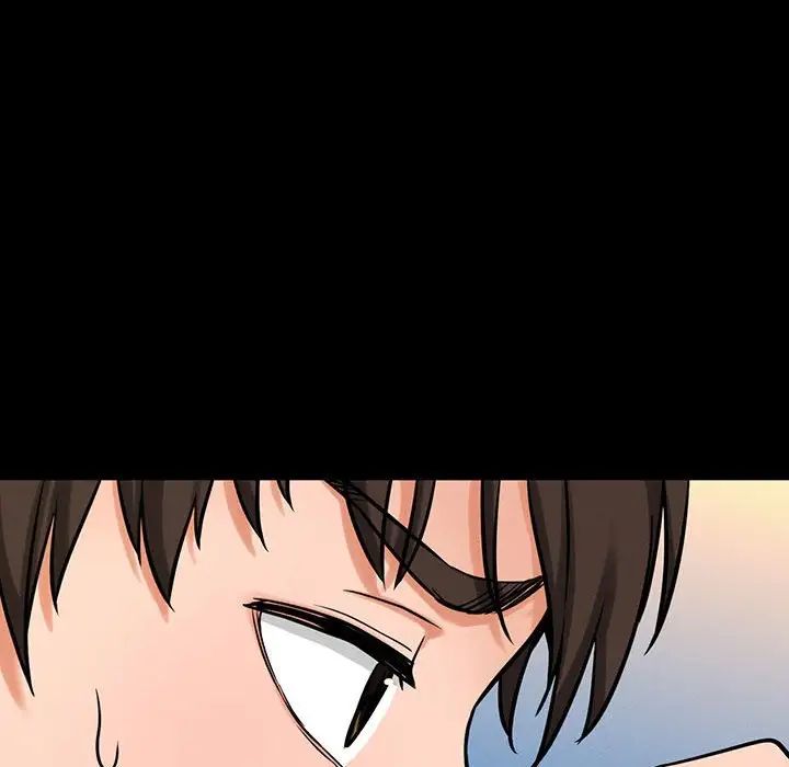 我的女王第5话