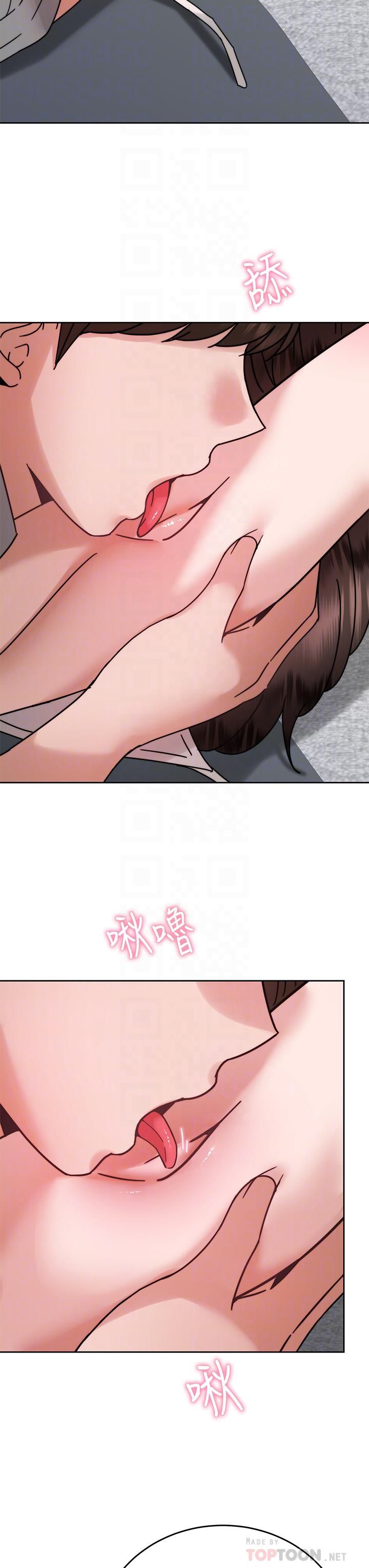 催眠治慾师第39话-干嘛把我的手绑起来?