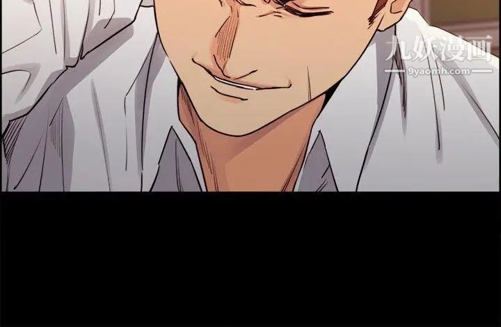 夺爱的滋味第14话-老大的女人