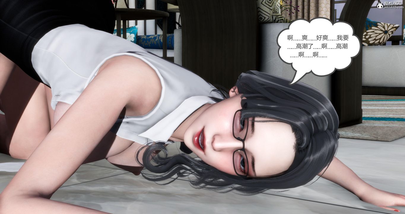 [3D]妈妈和女友是仇敌的性奴第02章【第3话】