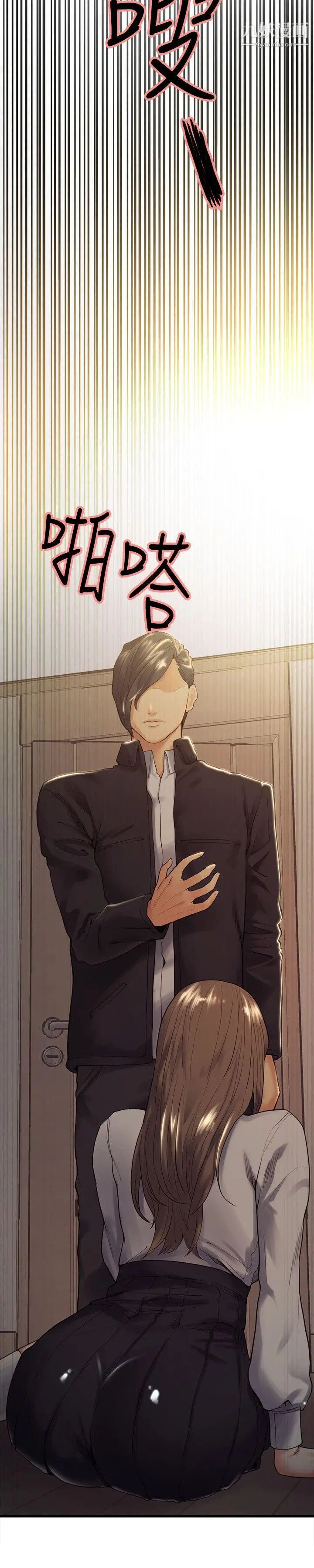 夺爱的滋味第35话-我要更加残忍歹毒