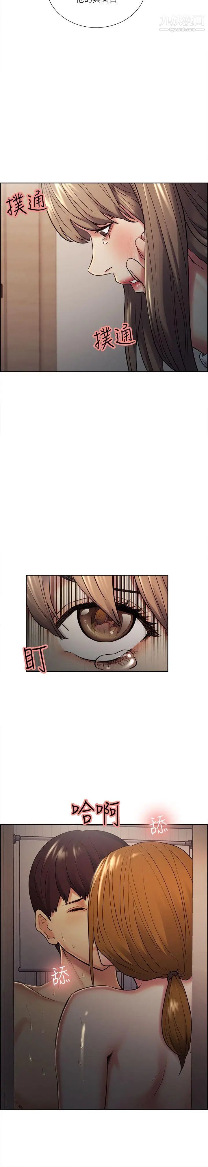 夺爱的滋味第35话-我要更加残忍歹毒