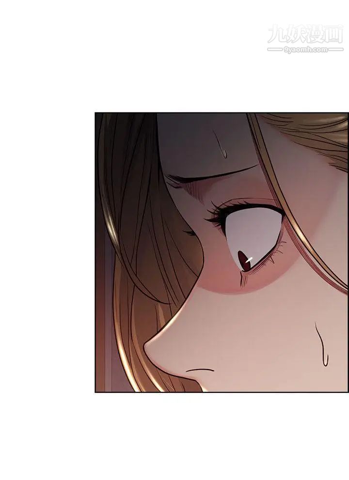 夺爱的滋味第43话-隻要是你的女人，我就不放过